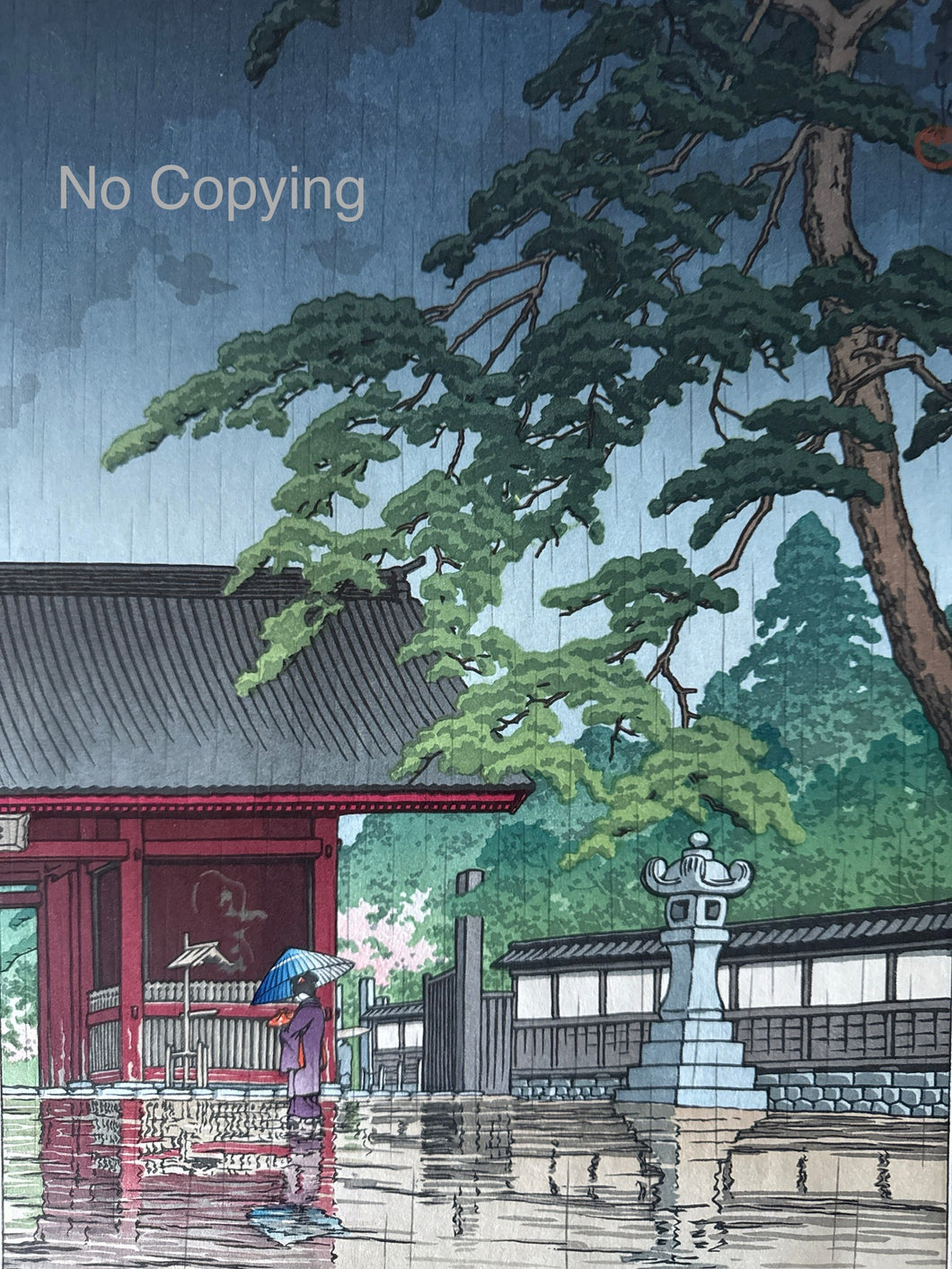 【真作保証】川瀬巴水　春雨(護国寺)