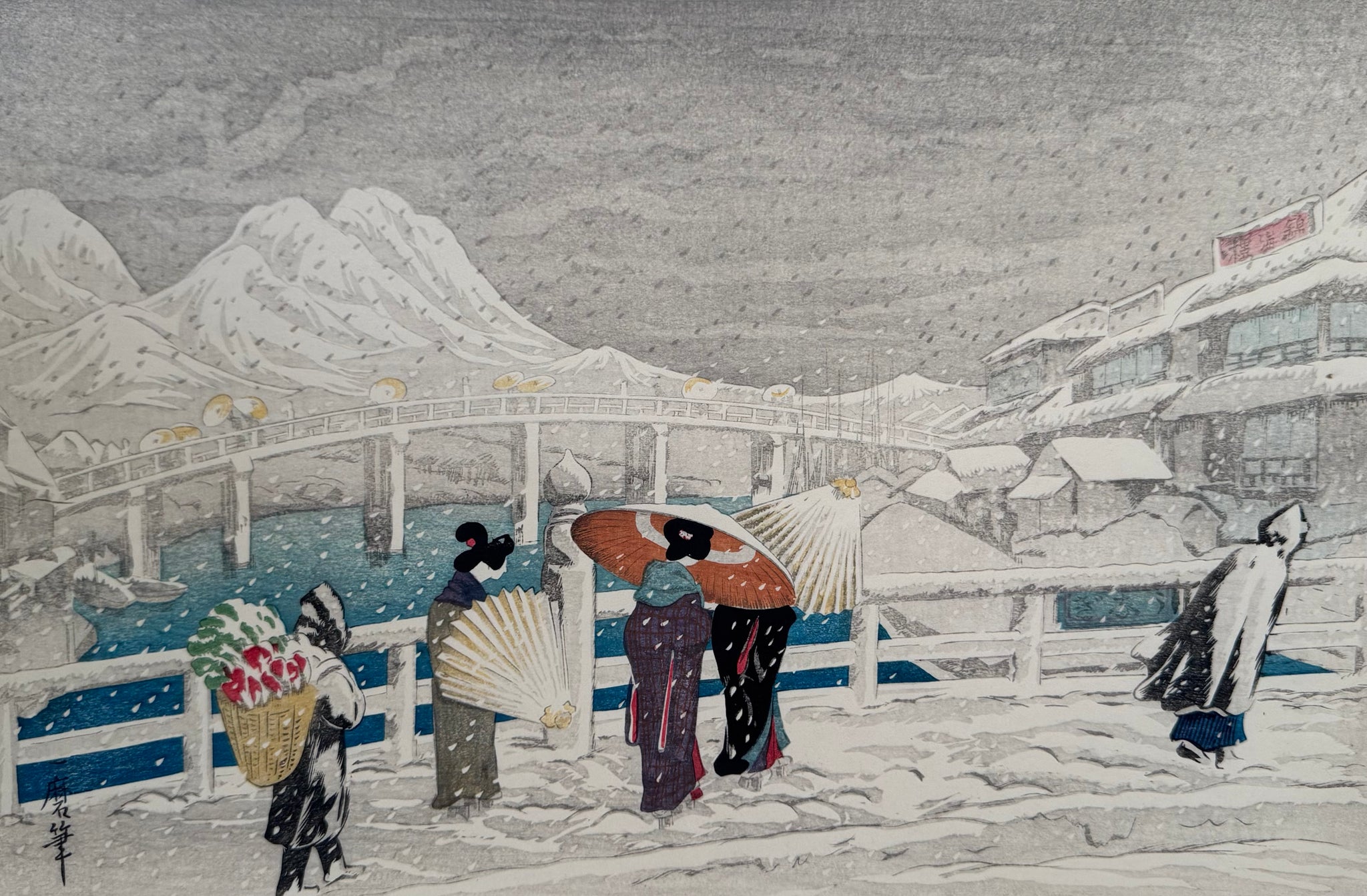 木版画 新版画 創作版画 浮世絵 woodblock print Shinhanga