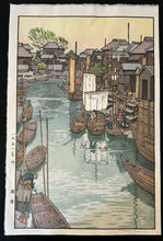画像をギャラリービューアに読み込む, 【真作保証】吉田遠志　浦安
