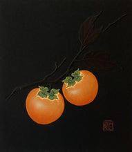 画像をギャラリービューアに読み込む, 【真作保証】白巻　persimmon(B)
