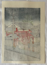 Load image into Gallery viewer, 【Genuine guarantee】 Kawase Hasui, Shiba Great Gate
