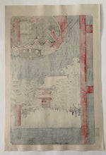 画像をギャラリービューアに読み込む, 歌川広重　江戸名所百景　浅草金龍山
