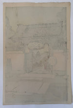 画像をギャラリービューアに読み込む, 【真作保証】吉田博　文之助茶屋
