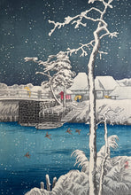 画像をギャラリービューアに読み込む, 作者不詳　羽田の雪
