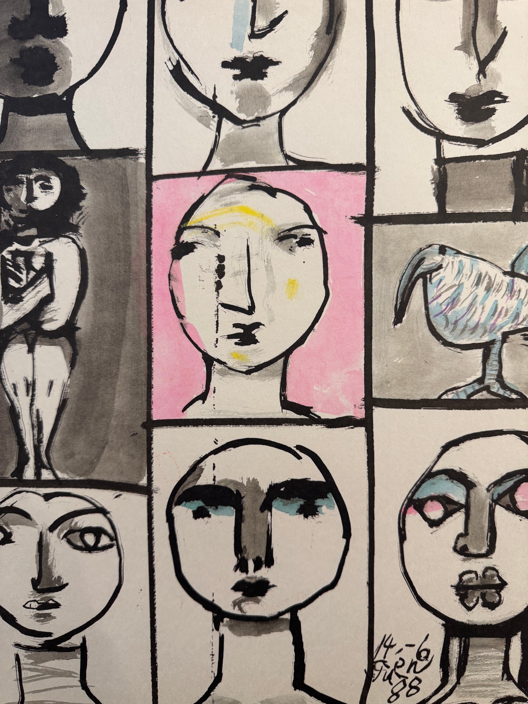 新着順 – curve-arts