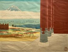 画像をギャラリービューアに読み込む, 【真作保証】小泉癸巳男　大石寺からの不二
