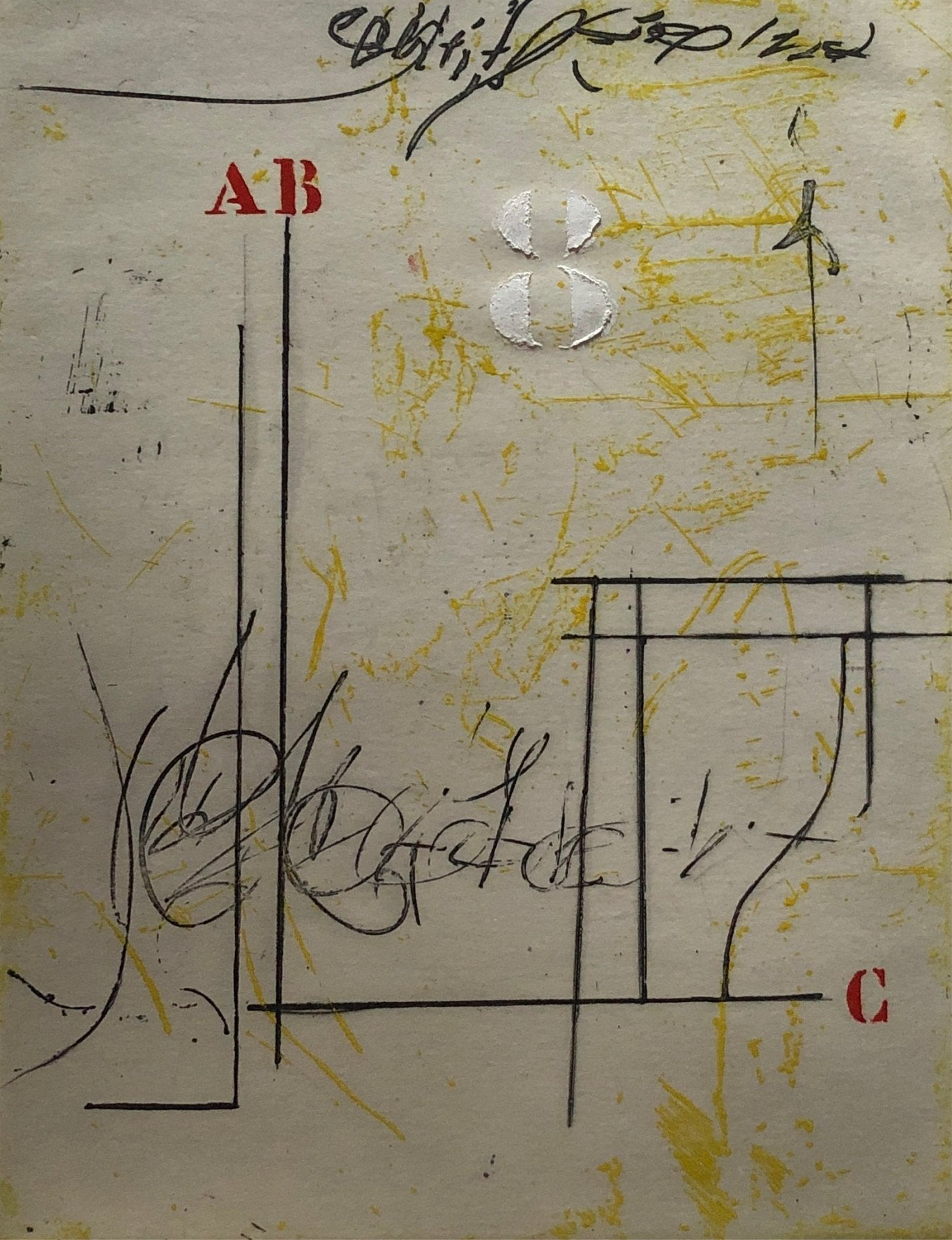 【真作保証】柿崎兆　間道　1993 エディションNo.11/15 真作保証】柿崎兆 間道 1993 エディションNo.11/15