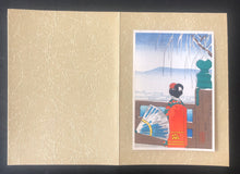 画像をギャラリービューアに読み込む, 【真作保証】土屋光逸　京都　小判

