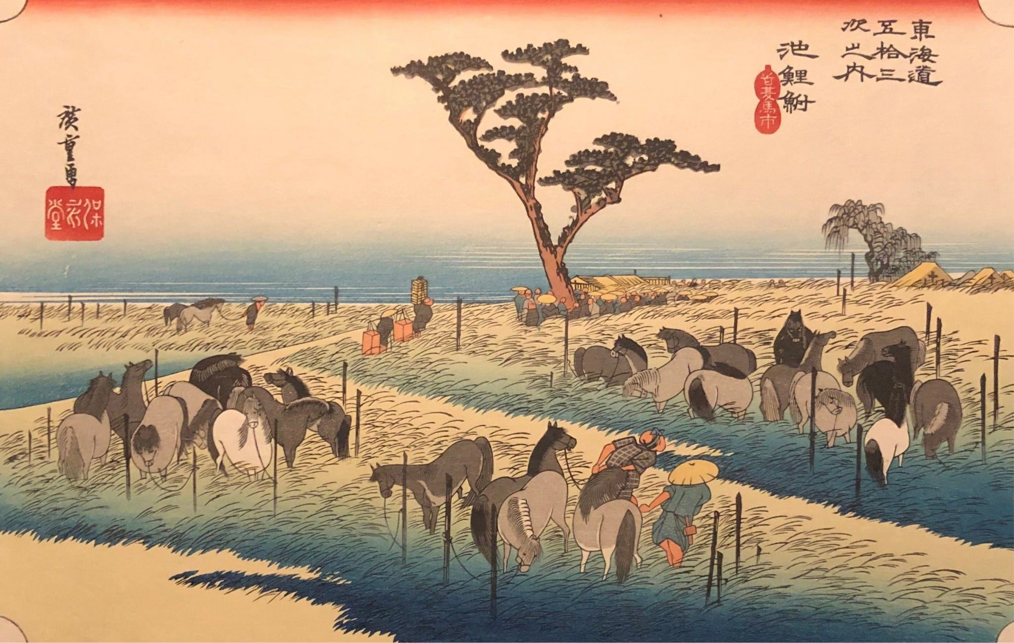 歌川広重 東海道五十三次 復刻版 池鯉鮒 木版画 浮世絵 Utagawa