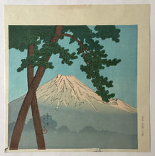 画像をギャラリービューアに読み込む, 【真作保証】川瀬巴水　冨士の曙
