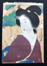 画像をギャラリービューアに読み込む, 【真作保証】鏑木清方　美人画
