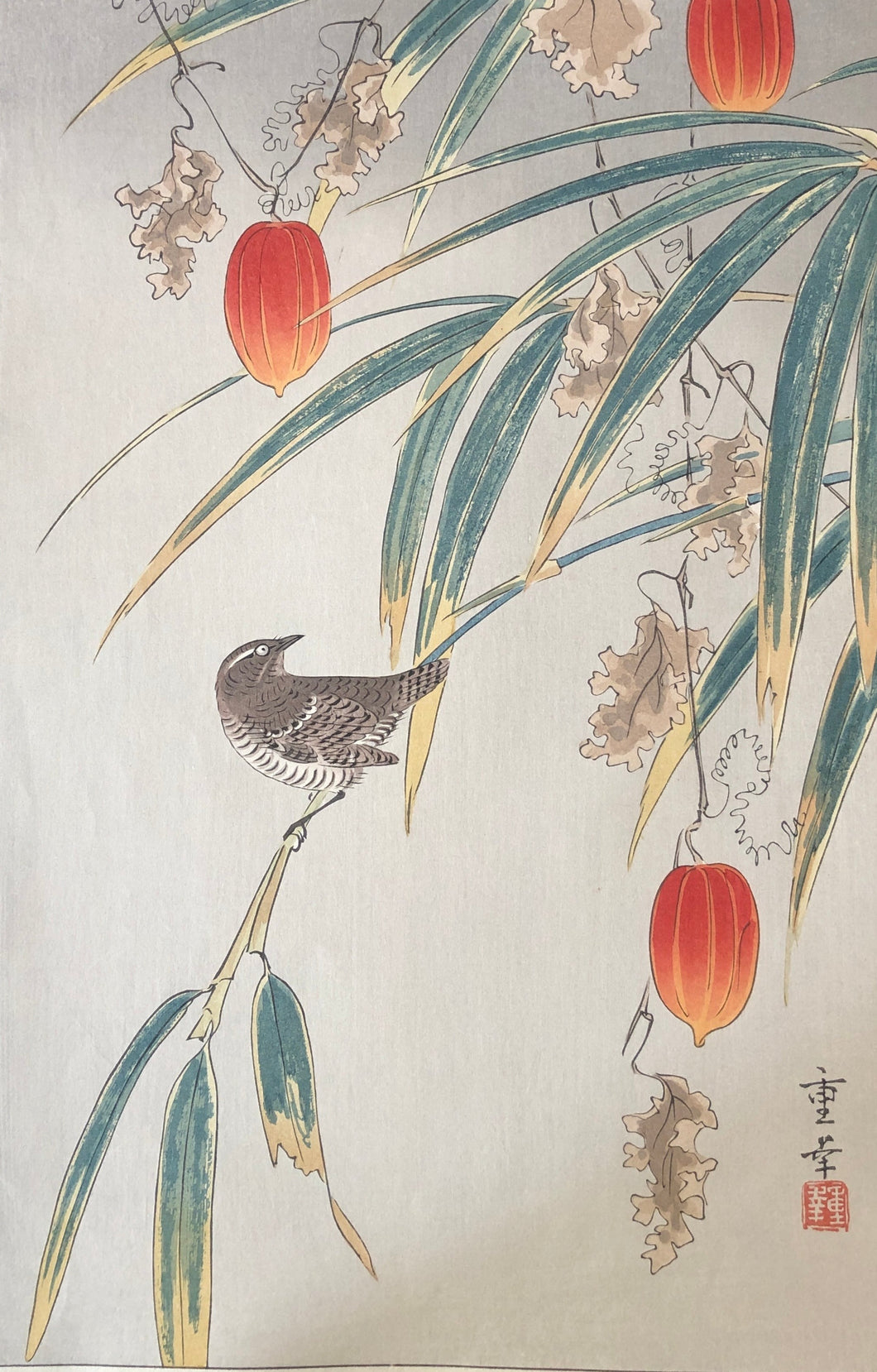 【真作保証】大野重幸