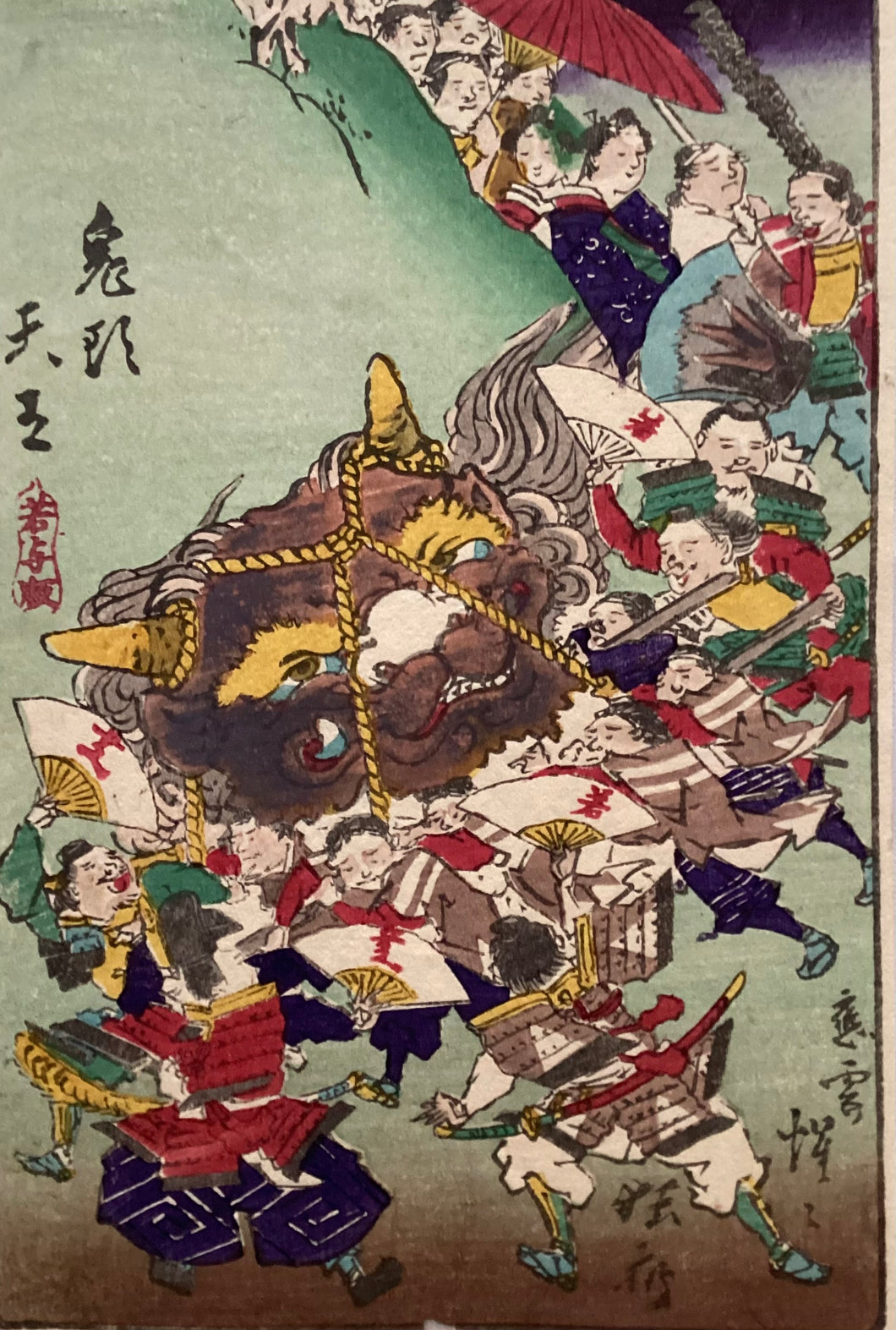【真作保証】河鍋暁斎　狂斎百図　No.40　