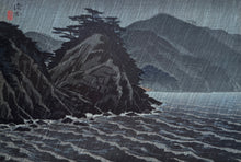 Load image into Gallery viewer, 【真作保証】伊東深水　伊豆八景之内　田子之夜雨
