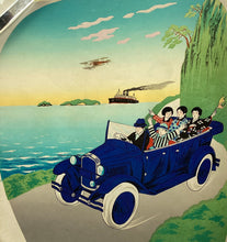 画像をギャラリービューアに読み込む, 団扇画譜　雪の巻　１０５枚
