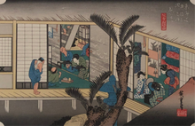 Load image into Gallery viewer, Utagawa Hiroshige, Fifty-three Stations of the Tokaido Road, Reproduction, 
