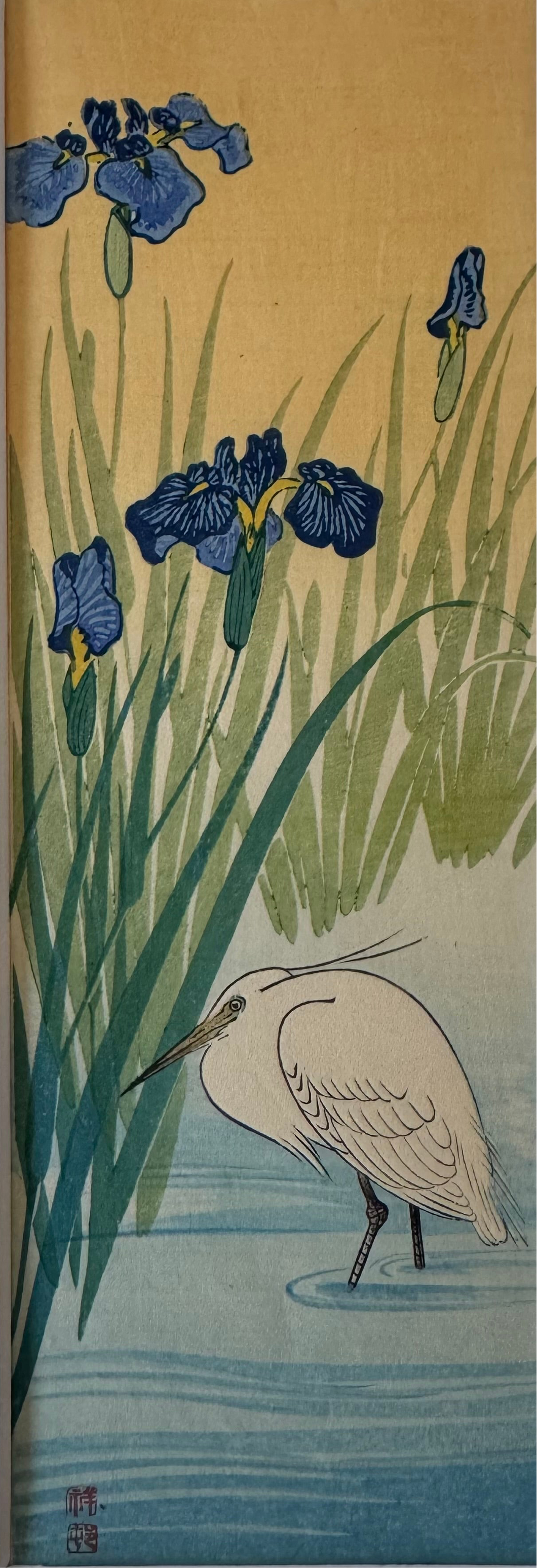 Ohara Shoson, Tanzaku