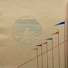 画像をギャラリービューアに読み込む, 団扇画譜　雪の巻　１０５枚
