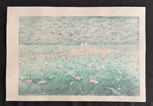 Load image into Gallery viewer, 【Genuine guarantee】Kawase Hasui, Shiba benten pond
