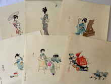 画像をギャラリービューアに読み込む, 【真作保証】長谷川小信　 団扇絵６枚
