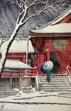 画像をギャラリービューアに読み込む, 【真作保証】川瀬巴水　上野清水堂の雪
