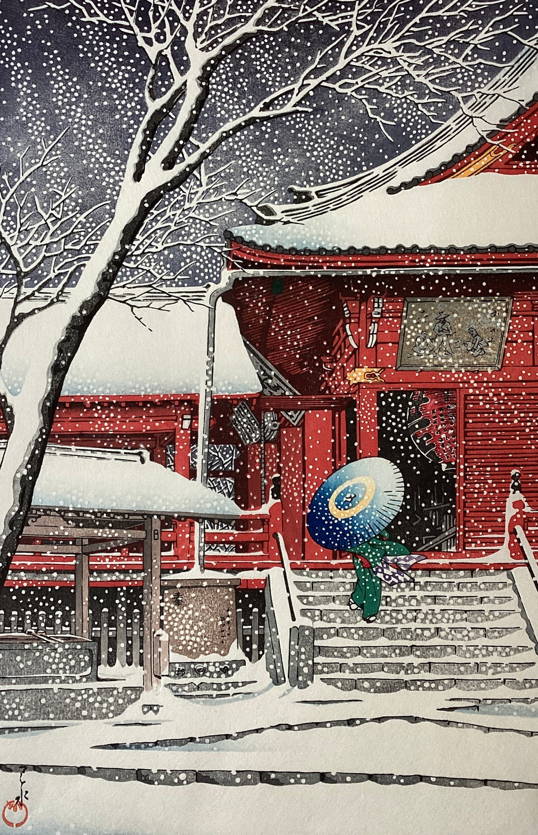 【真作保証】川瀬巴水　上野清水堂の雪