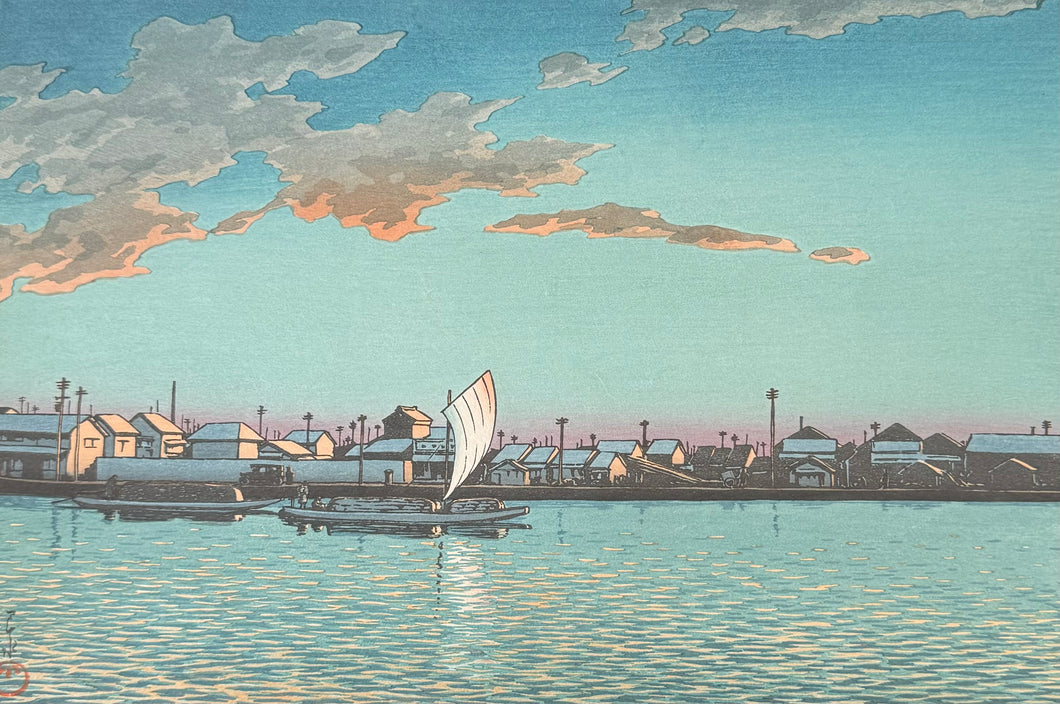 ありがとうございました【真作保証】川瀬巴水　浜町河岸　木版画　新版画