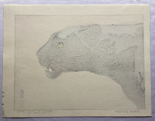 画像をギャラリービューアに読み込む, 【真作保証】吉田遠志　Black panther
