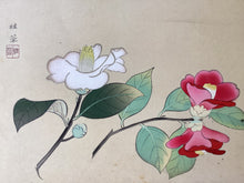 画像をギャラリービューアに読み込む, 【真作保証】金島桂華
