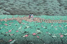 Load image into Gallery viewer, 【Genuine guarantee】Kawase Hasui, Shiba benten pond
