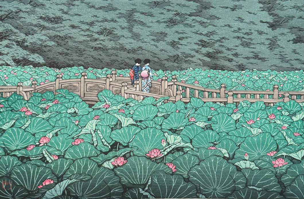 【Genuine guarantee】Kawase Hasui, Shiba benten pond