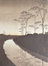 Load image into Gallery viewer, 【Genuine guarantee】Shoda Koho,　A country scene
