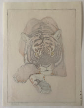 画像をギャラリービューアに読み込む, 【真作保証】吉田遠志　Tiger
