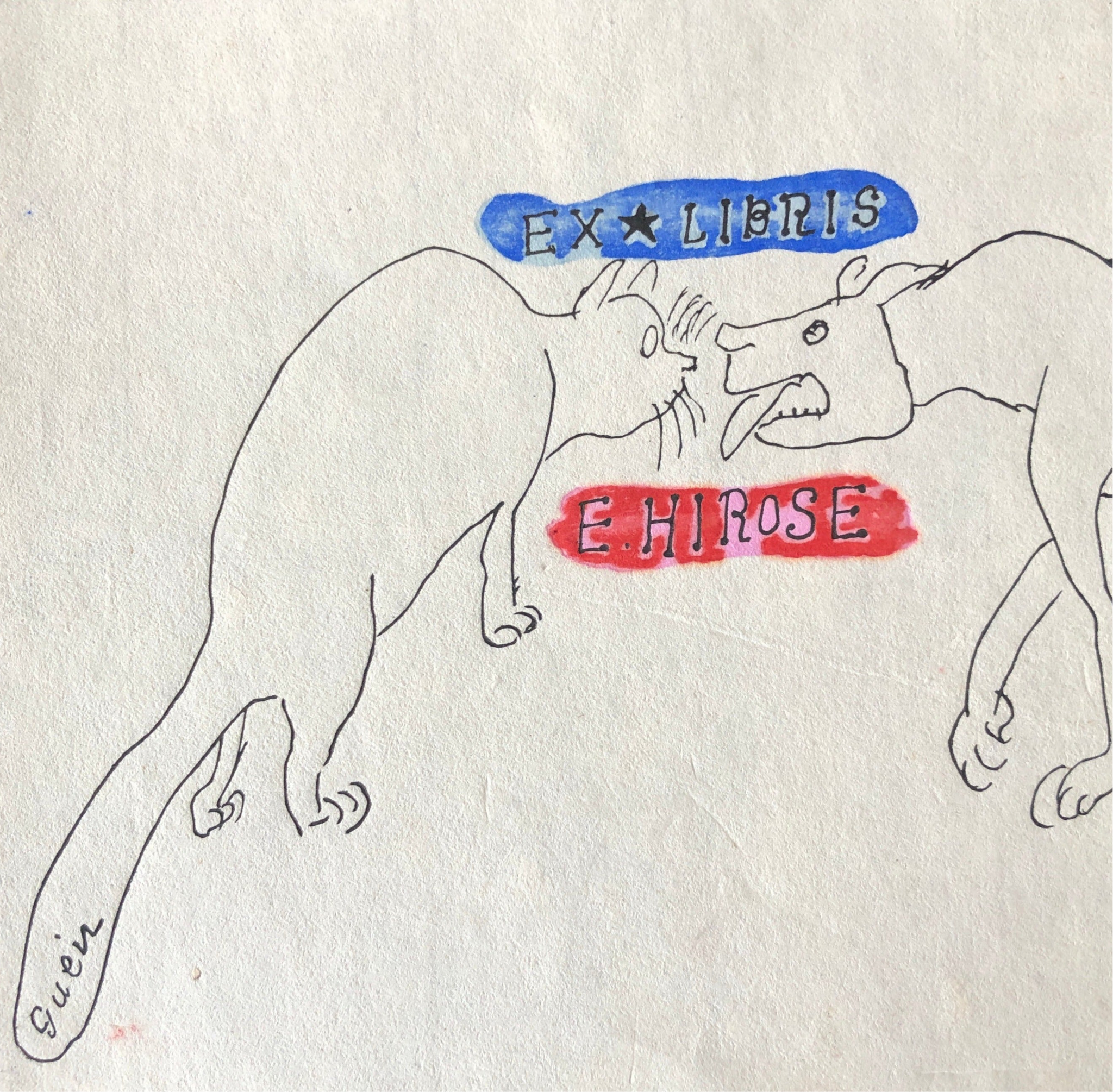 近代・現代アート 2 – curve-arts