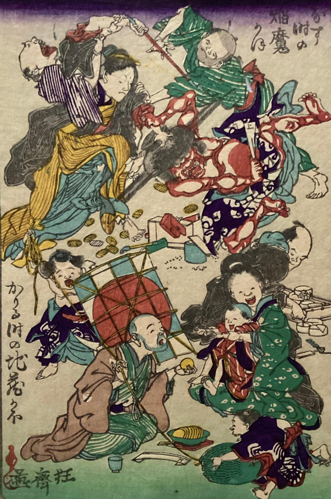 【真作保証】河鍋暁斎　狂斎百図　No.22　