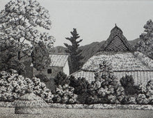 Load image into Gallery viewer, 【Genuine guarantee】Tanaka Ryohei, Soshu
