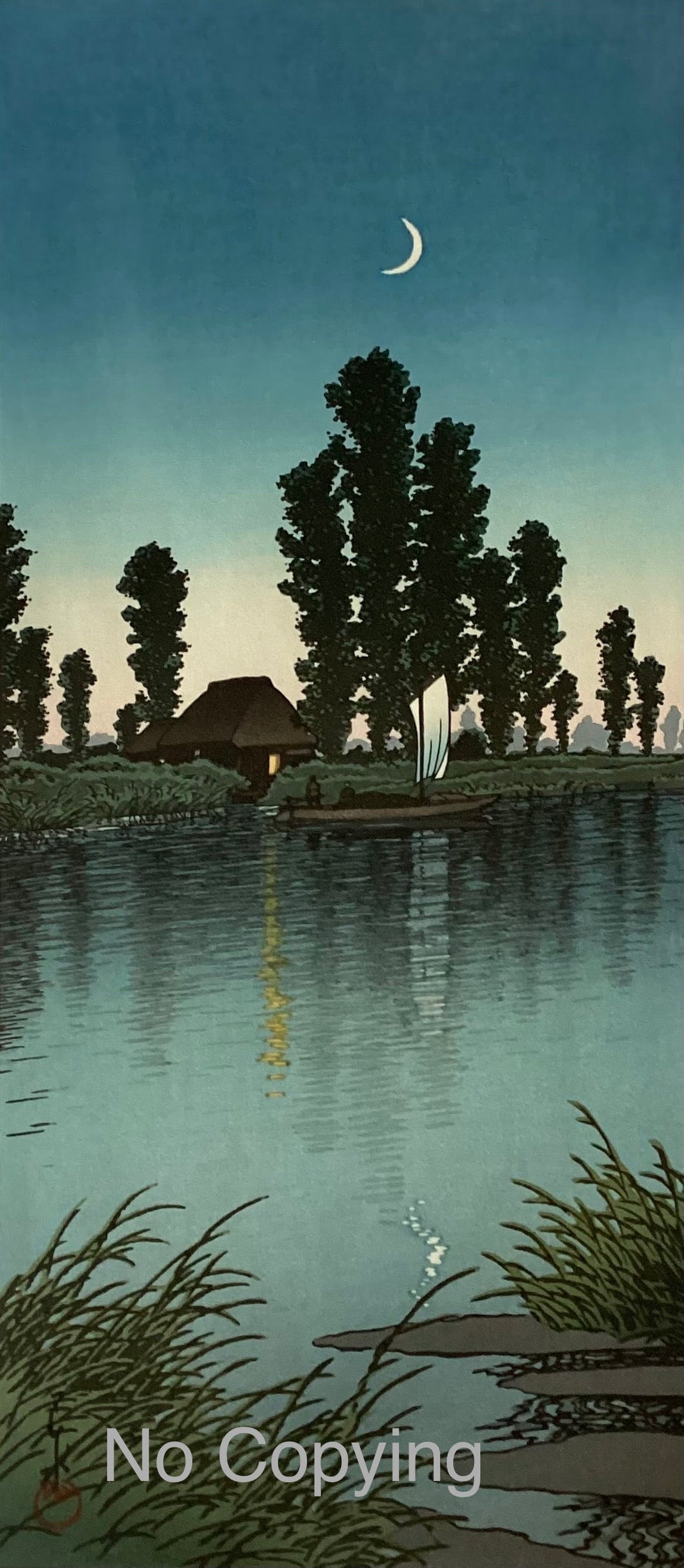 【真作保証】川瀬巴水　潮来の夕暮　