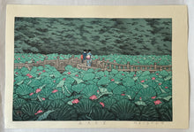 Load image into Gallery viewer, 【Genuine guarantee】Kawase Hasui, Shiba benten pond
