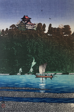 Load image into Gallery viewer, 【Genuine guarantee】Kawase Hasui　Nihon Shinhakkei 8prints hasui 2prints shuho 
