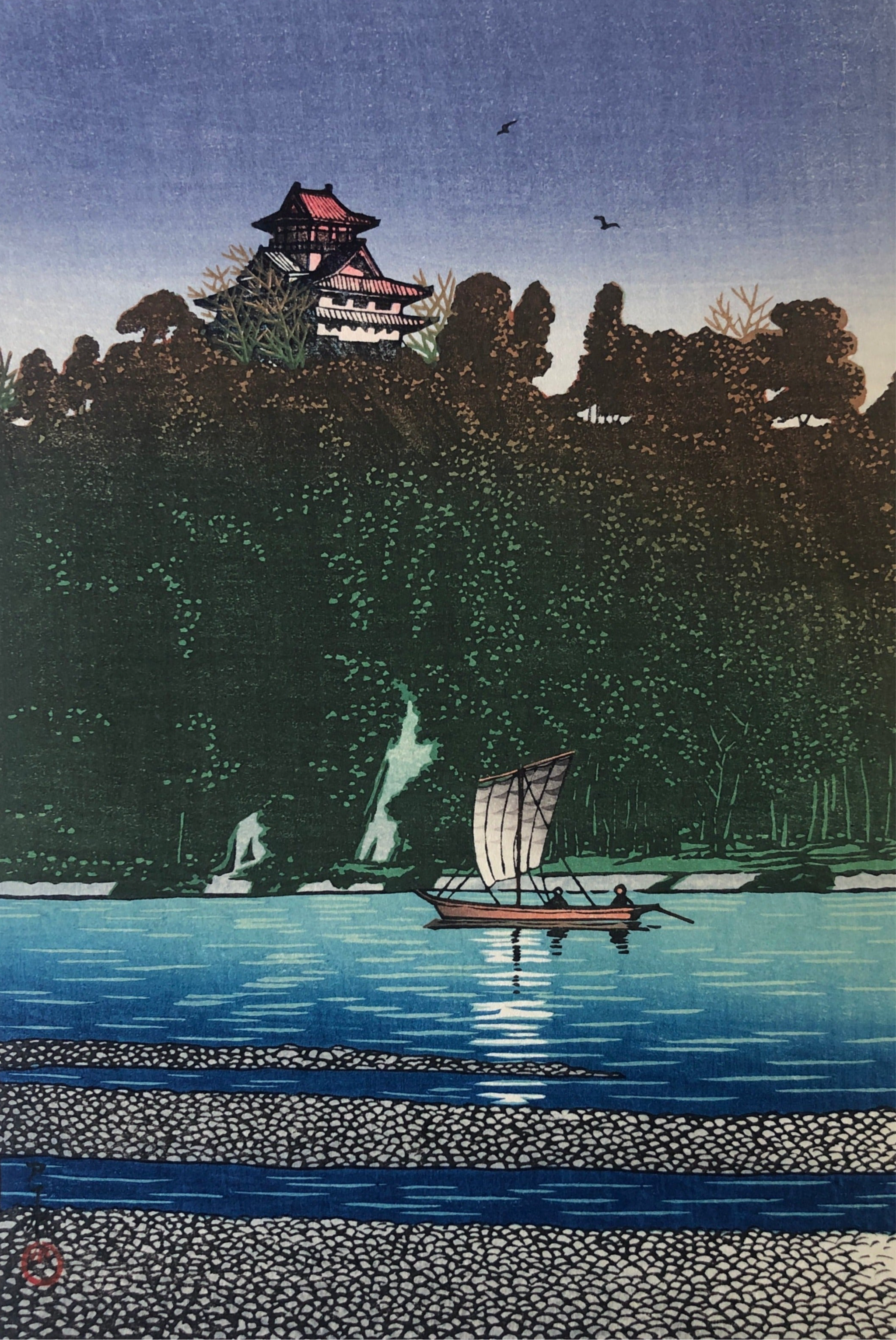 山川秀峰　「美人画(秋)」　古法純手摺木版画　新日本八景川瀬巴水付 川瀬巴水遺作 日本新八景 付山川秀峰美人版画 巴水8枚・秀峰2枚