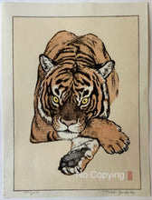 画像をギャラリービューアに読み込む, 【真作保証】吉田遠志　Tiger
