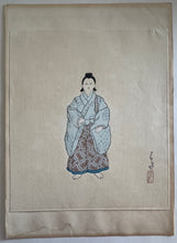 Load image into Gallery viewer, 【Genuine guarantee】Kawase Hasui　Doll3  
