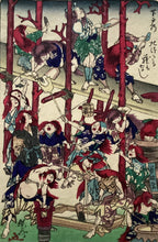 画像をギャラリービューアに読み込む, 【真作保証】河鍋暁斎　狂斎百図　No.15　
