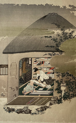 商品– タグ 
