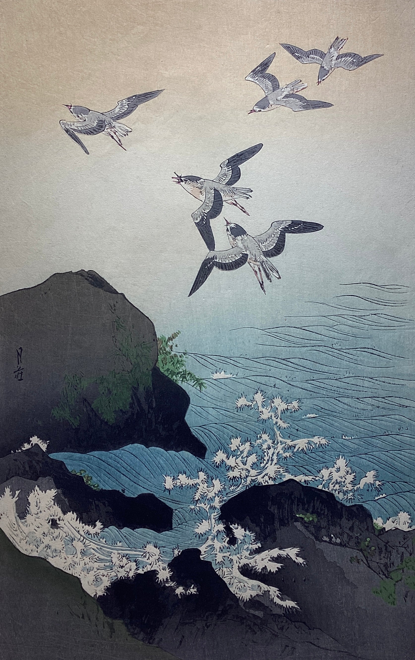 吉本月荘 – curve-arts