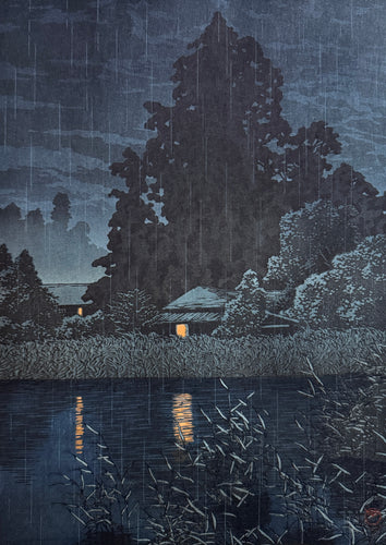 川瀬巴水 ( 1883-1957) – curve-arts