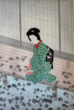 画像をギャラリービューアに読み込む, 【真作保証】小村雪岱　花の影
