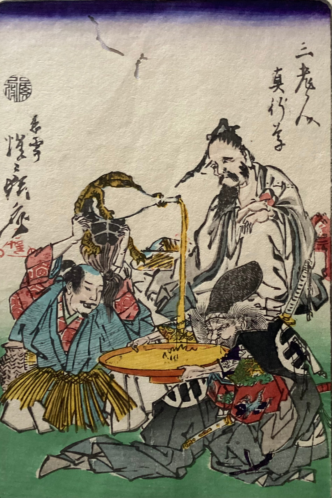 【真作保証】河鍋暁斎　狂斎百図　No.31　