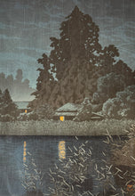 Load image into Gallery viewer, 【Genuine guarantee】 Kawase Hasui 　Rain at Omiya 1930
