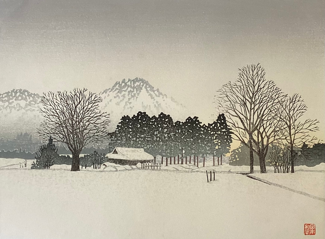 【真作保証】宮本秋風　雪里　